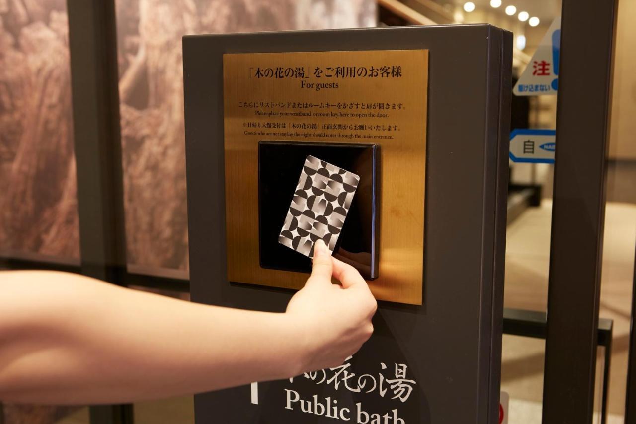 ホテル ホテルクラッド 御殿場市